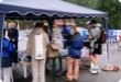 Long Distance Duathlon - 2005 - Das erste Jahr der Duatlonu, ging auf kurzen Distancích 10 km laufen-40 km Radfahren 5...